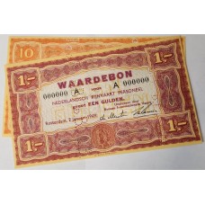 NETHERLANDS 1949 . ONE 1 and TEN 10 GULDEN BANKNOTE . SPECIMEN